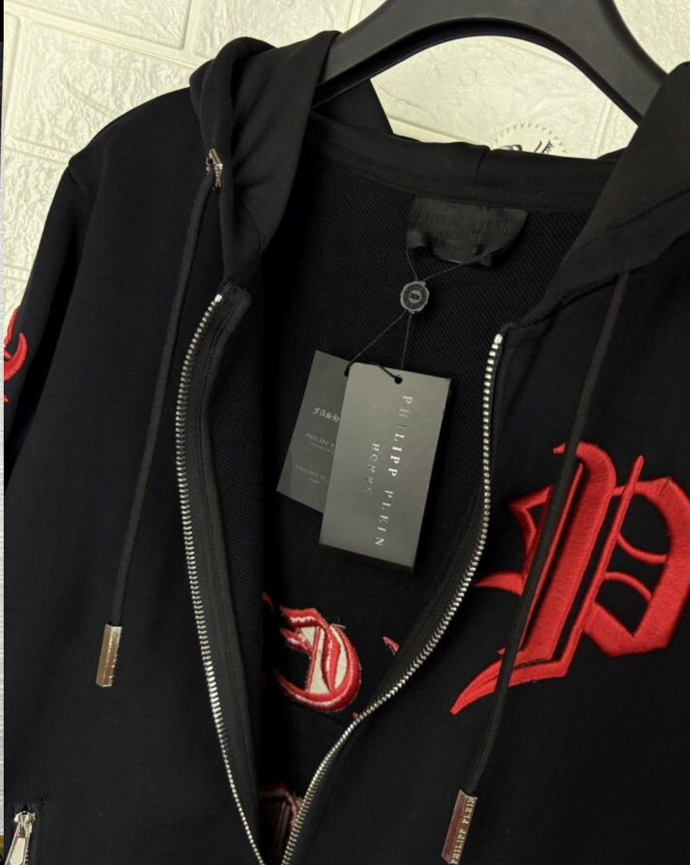 Кофта на молнии Philipp Plein премиум