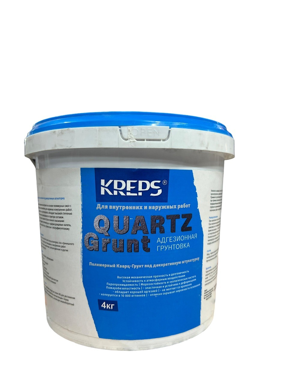 ГРУНТОВКА KREPS QUARTSZ GRUNT 4КГ