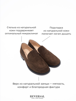 V1429-H11/Туфли женские