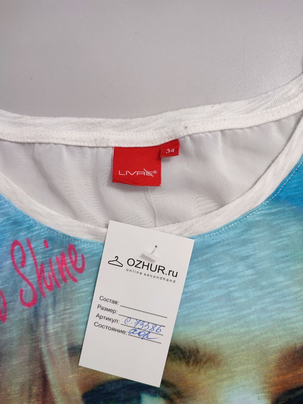 Футболка Livre  с принтом 40 размер