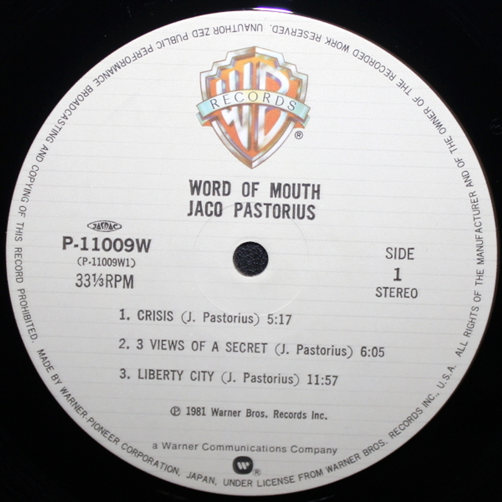 Jaco Pastorius / Word Of Mouth (LP)