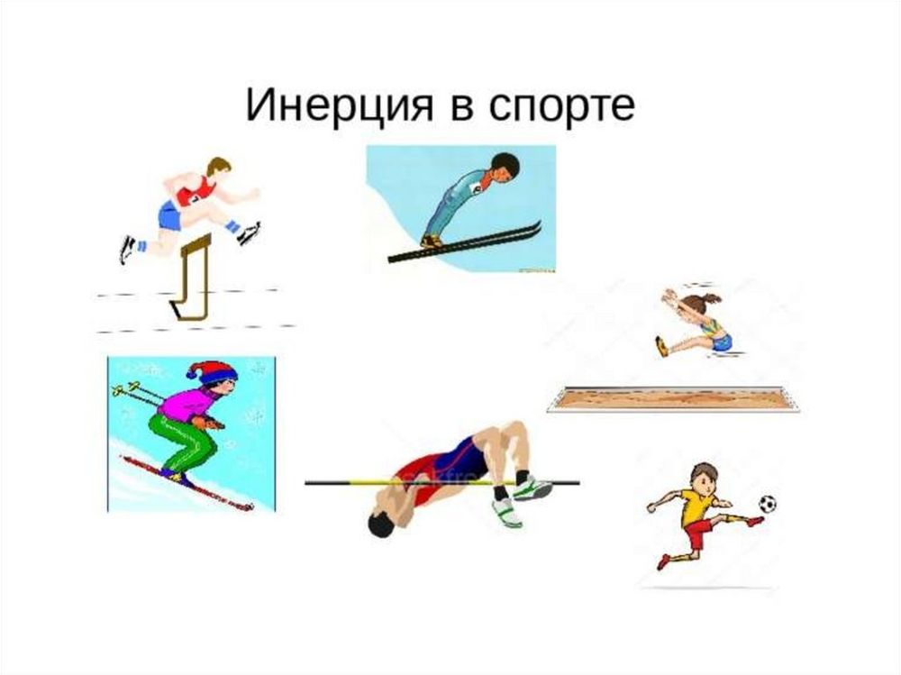 Трубка Ньютона — купить по ФГОС | Учебный стандарт