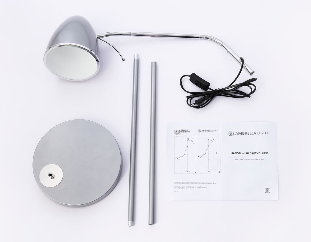 Ambrella Светильник напольный с выключателем на проводе Floor TR97685
