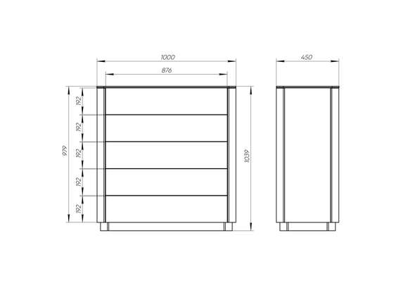 Комод Tammi 5 ящиков ширина 100 см (серый)