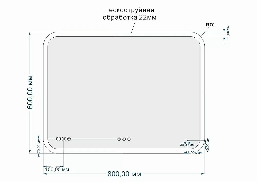 Зеркало CERSANIT LED KN-LU-LED070*80-p-Os