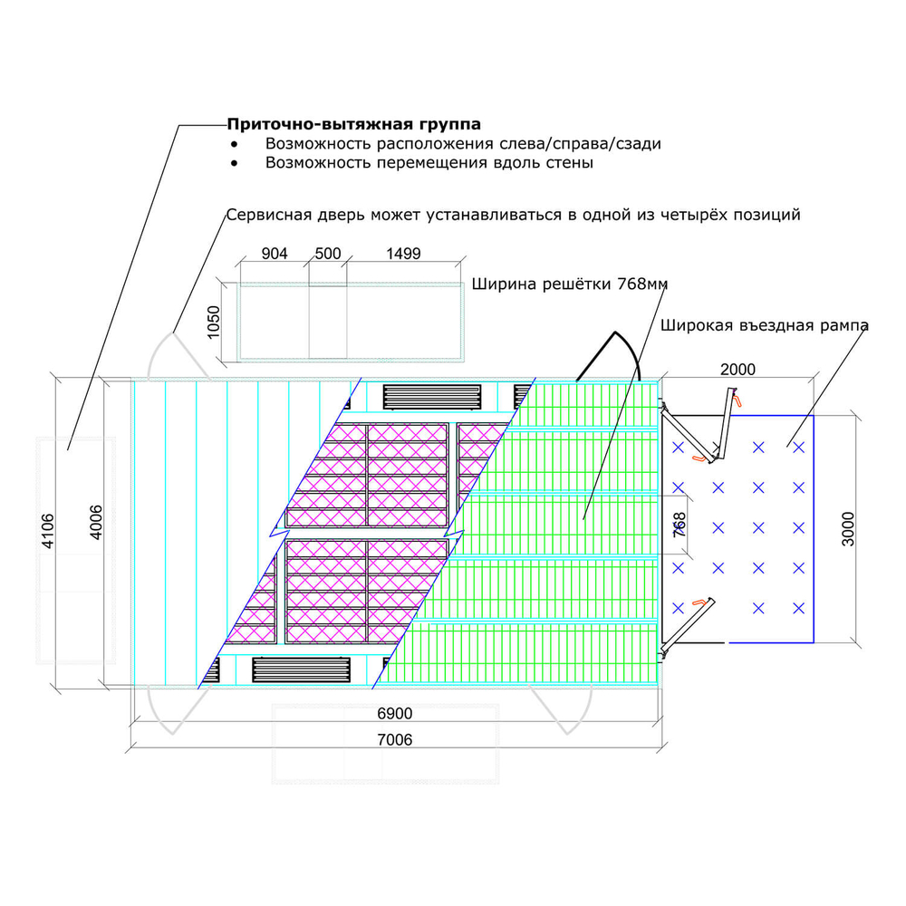WDK-210 Окрасочно-сушильная камера