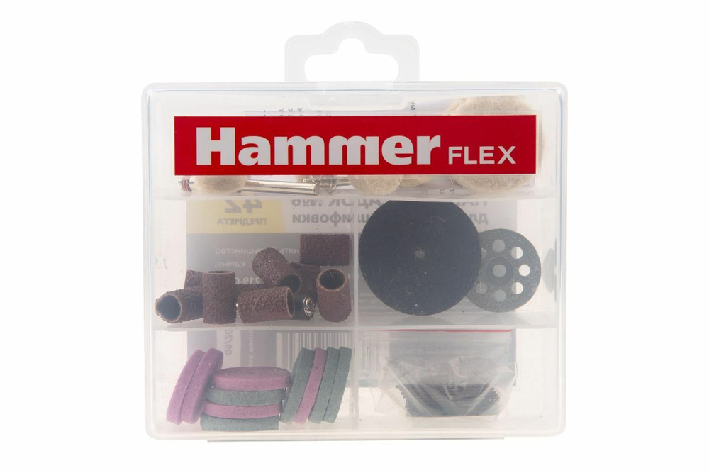 Набор насадок для мини-дрели №6 Hammer Flex  219-013, комбинированный,42 предмета
