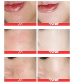 Тональная основа-кушон SPF 50+ PA++++ - Chupa Chups Candy Glow Cushion 02