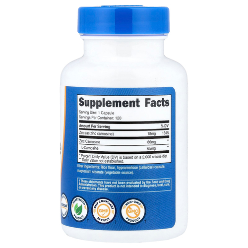 Nutricost, цинк карнозин, 120 капсул
