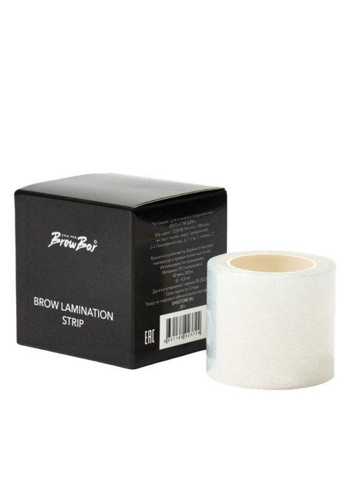 Пленка для ламинирования SHIK