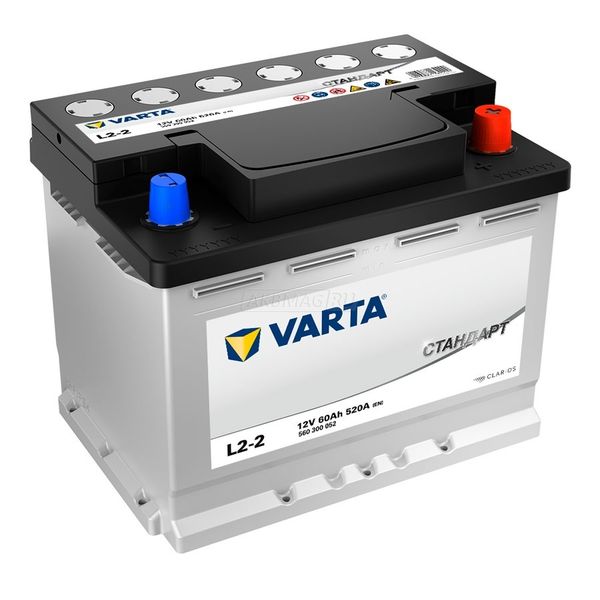 Аккумулятор автомобильный VARTA СТАНДАРТ L2-2 (60R)  520 А обр. пол. 60 Ач (560300052				)