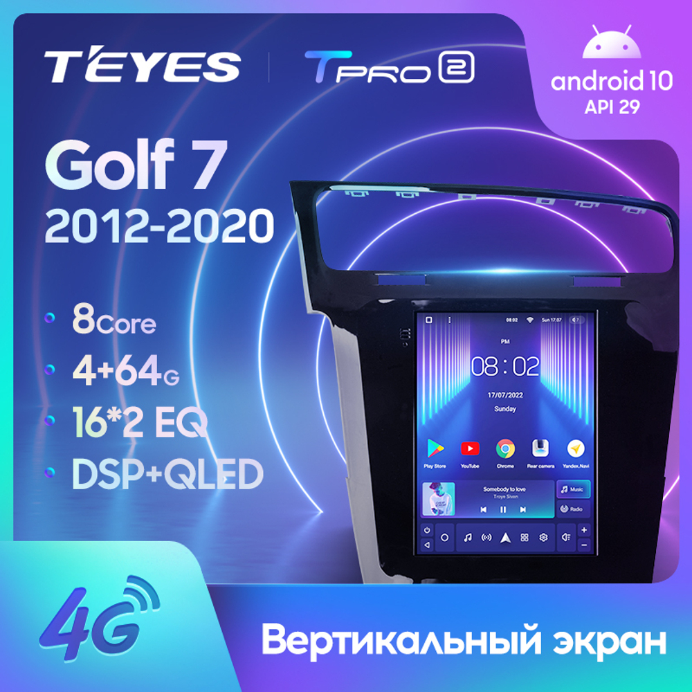 Teyes TPRO 2 9.7"для Volkswagen Golf 7 2012-2020