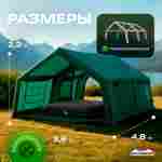 Пневмокаркасная всесезонная палатка «Тёплая Искра» 3,6×4,8×2,2 м — с печкой, из ПВХ, зелёная