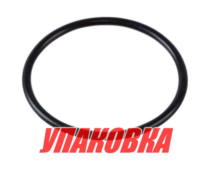 Уплотнение обоймы гребного вала Suzuki DF9.9-15/DT9.9-15, Omax (упаковка из 30 шт.)
