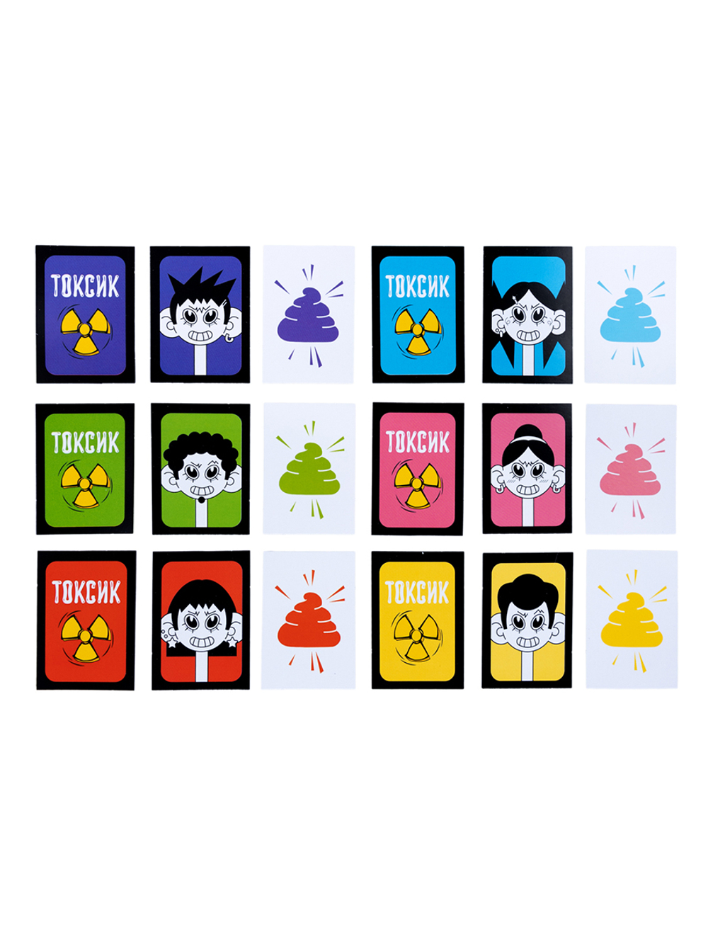 Игра настольная Токсичный булинг 18+