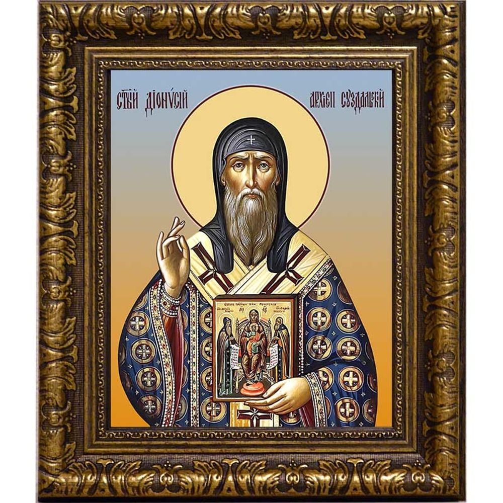 Дионисий, архиепископ Суздальский, святитель. Икона на холсте.