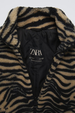 ZARA КУРТКА ИЗ ИСКУССТВЕННОЙ ОВЧИНЫ С ПРИНТОМ «ЗЕБРА», РАЗНОЦВЕТНЫЙ