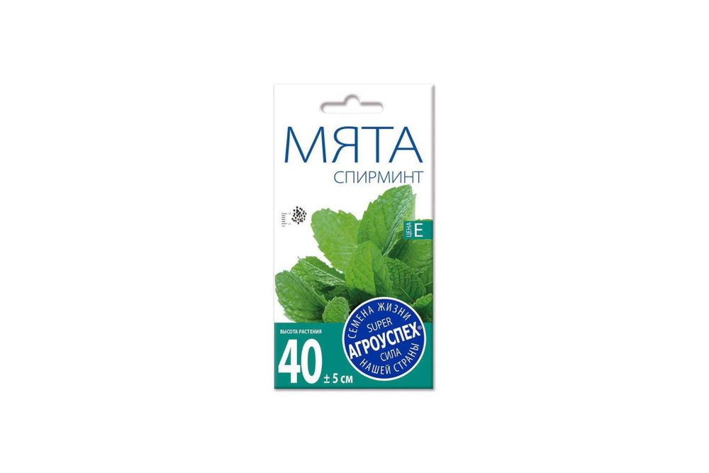 СЕМЕНА МЯТА СПИРМИНТ 0,05Г (500) АГРОУСПЕХ