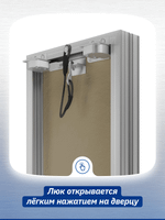 Люк ревизионный D Ceramo Base 400х300 скрыт.монтаж съемный алюминий EVECS