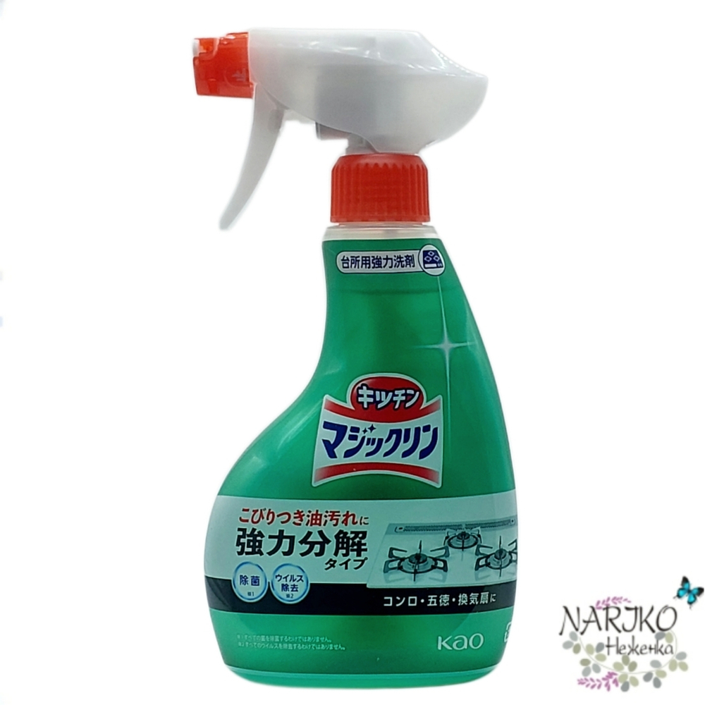Пенящееся чистящее и дезодорирующее средство KAO Magic Сlean для уборки на кухне 400 мл.