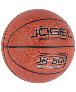 Мяч баскетбольный JB-500 №5
