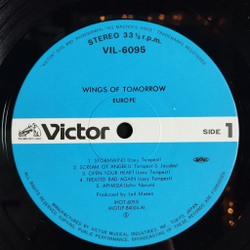 Винтажная виниловая пластинка LP Europe Wings Of Tomorrow (Japan 1984) (No Obi)