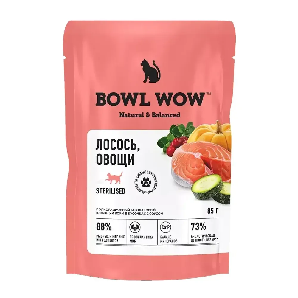 Пауч BOWL WOW для стерилизованных кошек с лососем с овощами, кусочки в соусе Пауч BOWL WOW для стерилизованных кошек с лососем с овощами, кусочки в соусе