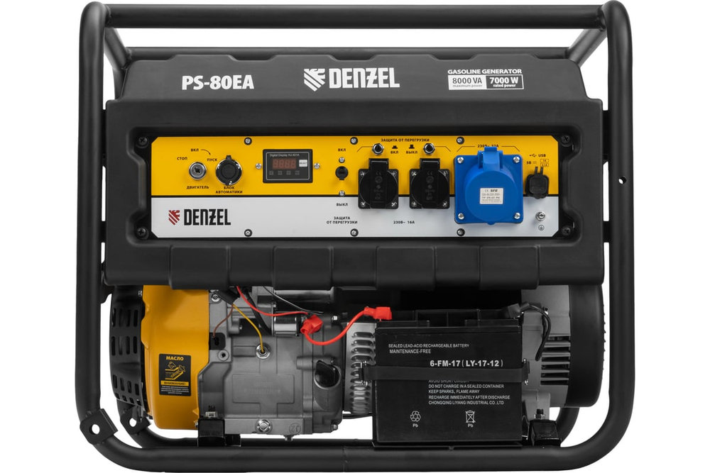 Генератор бензиновый Denzel PS-80EA