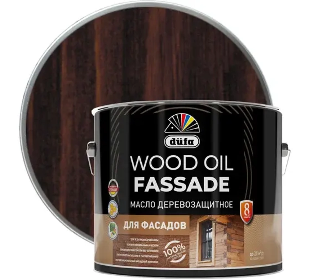 Масло деревозащитное для фасадов Dufa Wood Oil Fassade палисандр