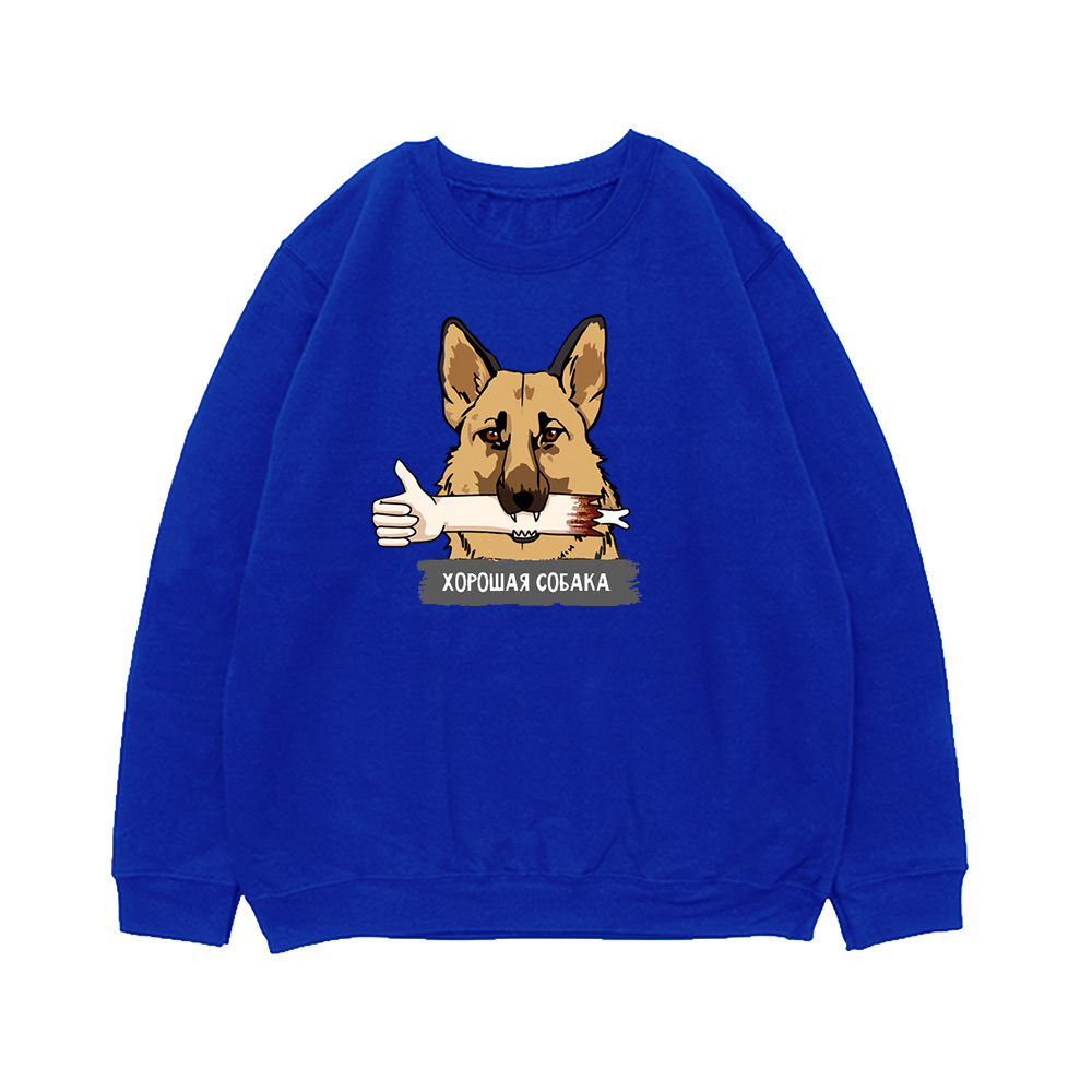 Свитшот "Овчарка -  хорошая собака"
