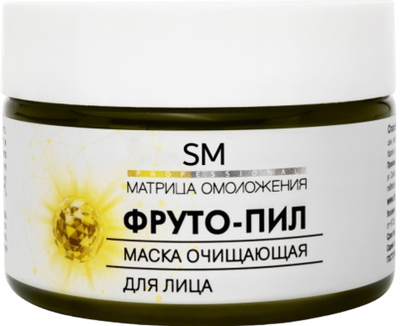 STELLA MARINA Очищающая маска «Фруто-пил» холодное гидрирование, 100 мл. |