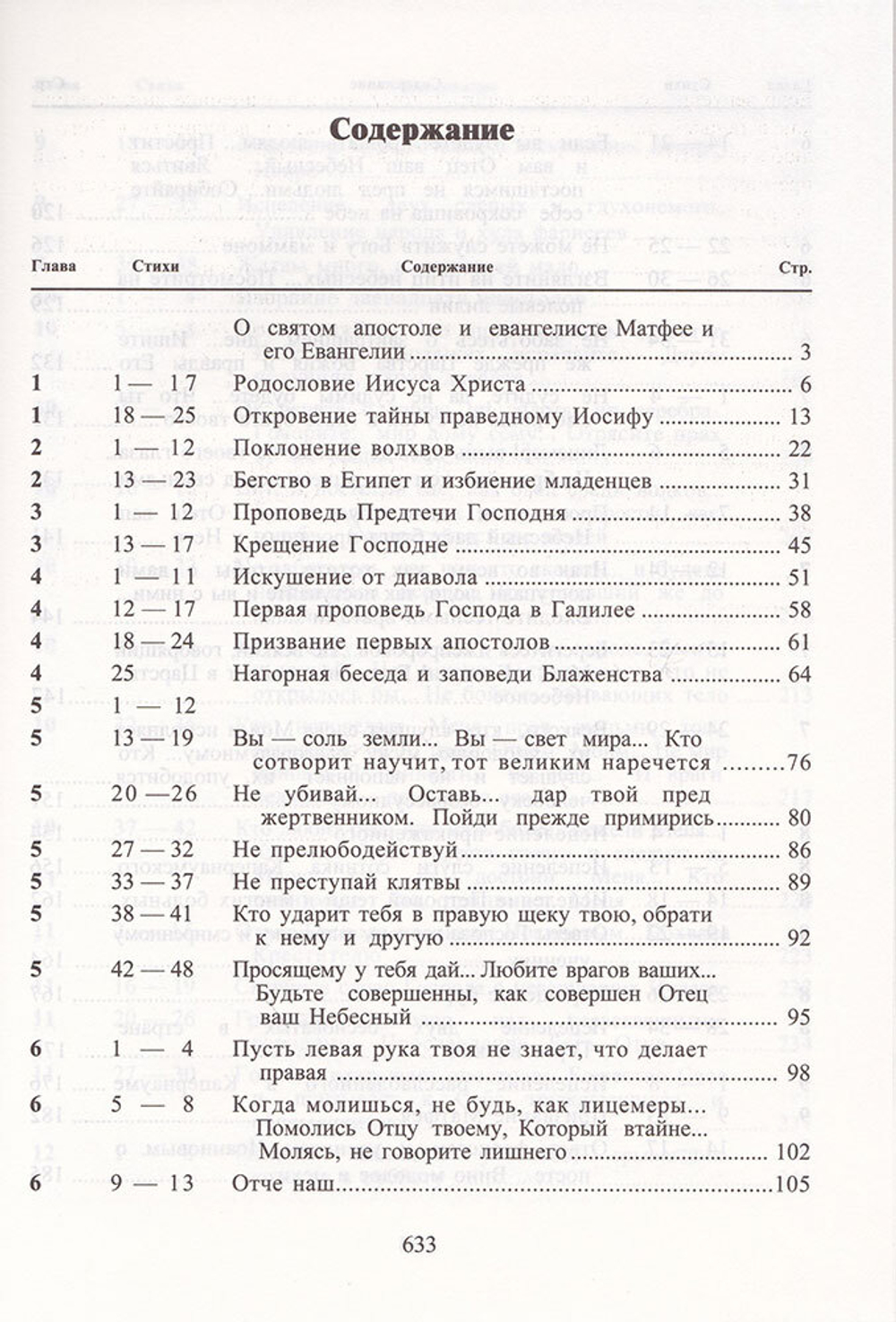 5d5249d28bb311e1b64c00e04d08724f_b58125d04a7e4d5b9ee70ec9b75f52f5