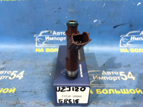 Форсунка топливная LEXUS GX470 2002-2009