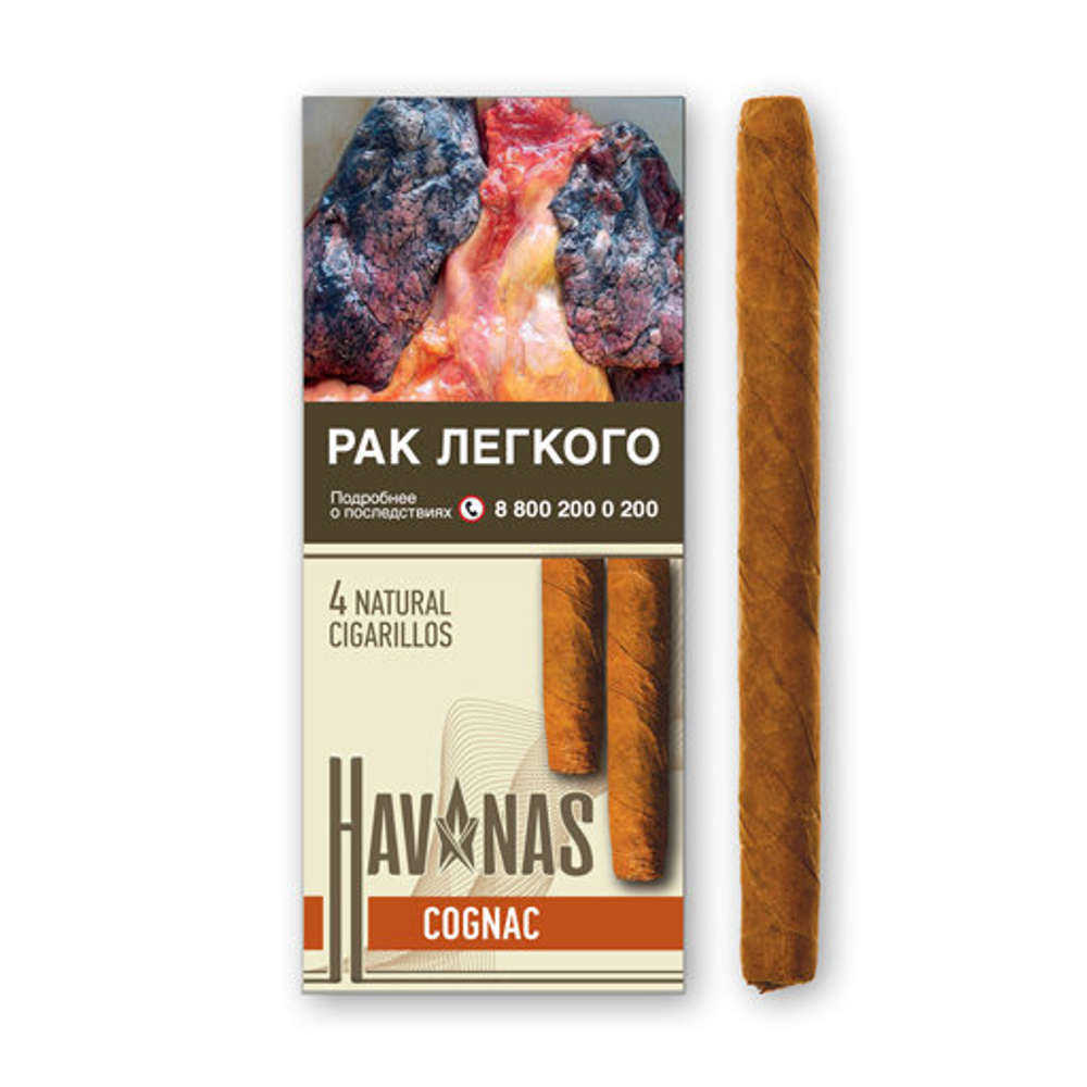Havanas Cognac