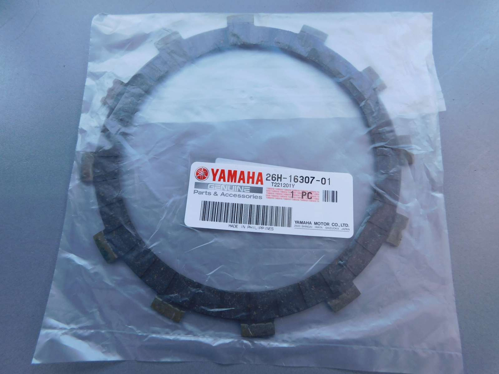 диск сцепления фрикционный Yamaha V-MAX 1200 XV1600 XV1700 26H-16307-01-00