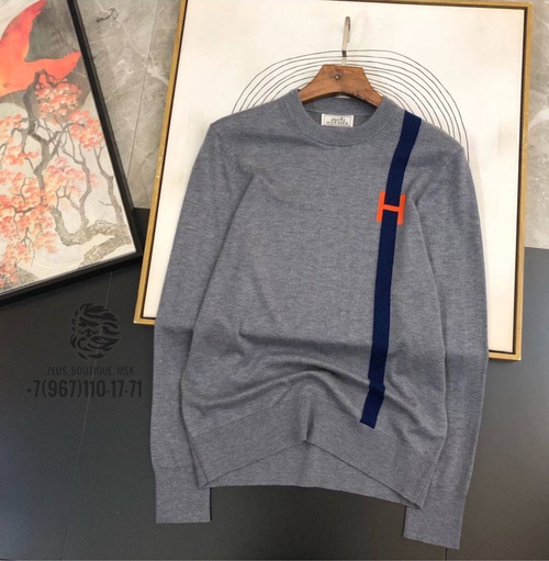Джемпер Hermes