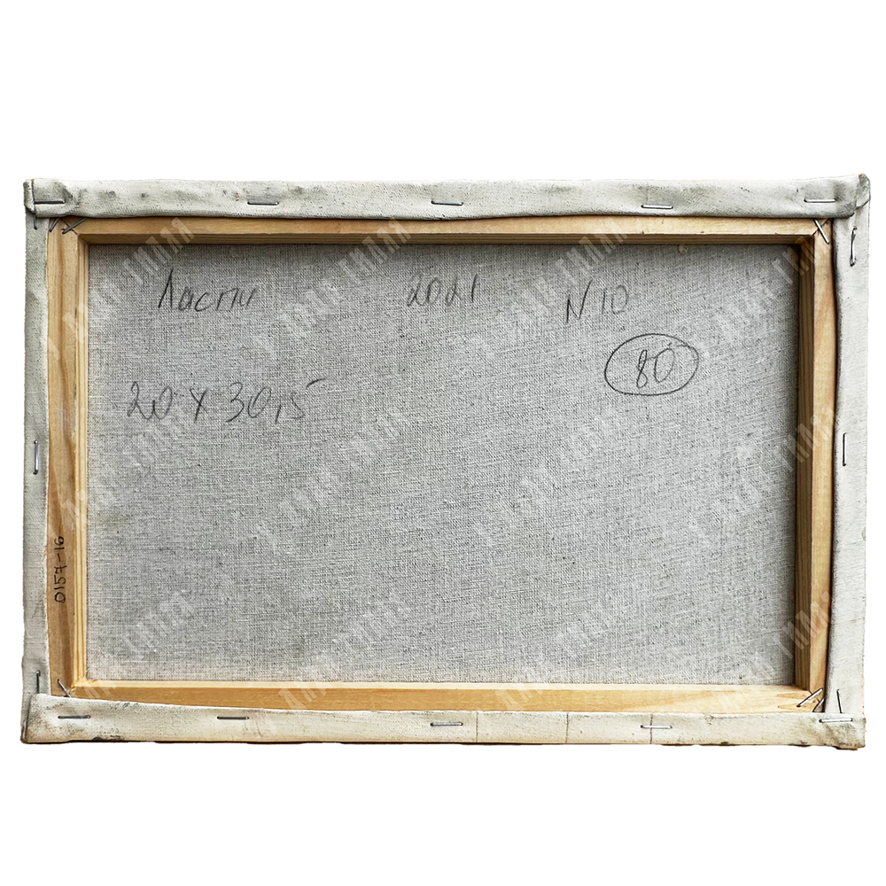 Свиридов С. А. (р. 1964 г.) Ласпи. Холст, масло. Крым, 2021 г.