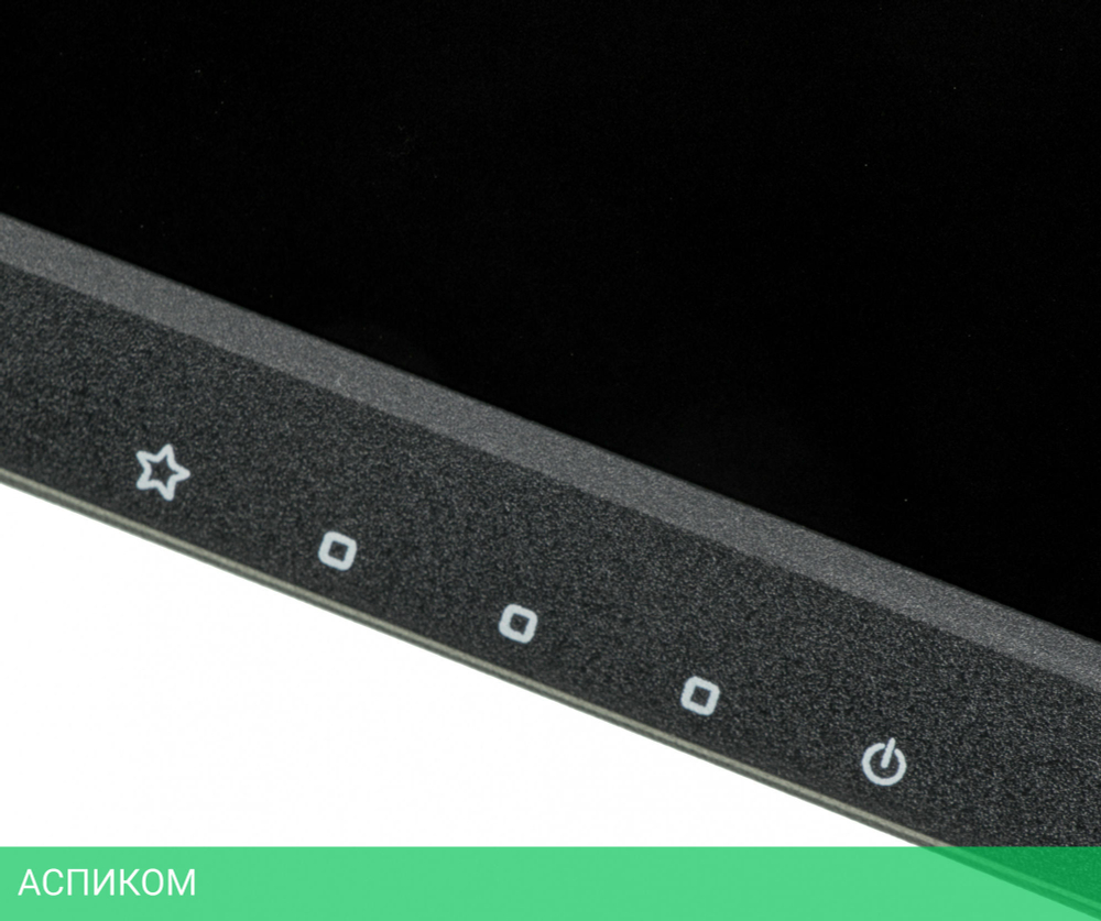 Монитор ViewSonic VA2432-H