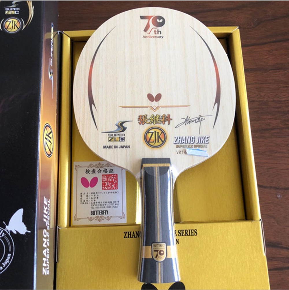 BUTTERFLY Zhang Jike Super ZLC 70th Special