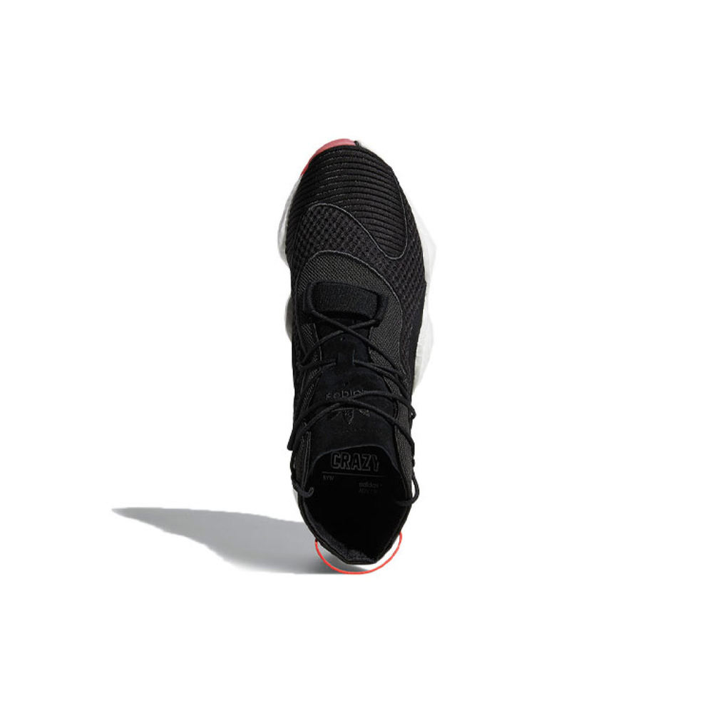 Кроссовки Adidas Originals, B37480