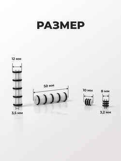 Ролики щётки пылесоса ELARI RedStorm Lite EVC-021