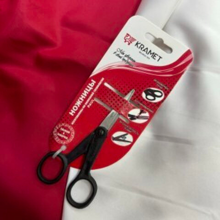 Ножницы для рукоделия Универсальные 120 мм