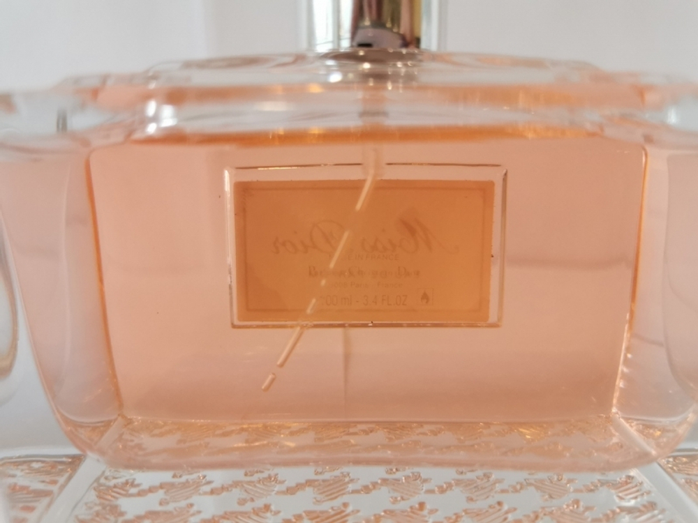 Christian Dior Miss Dior Eau De Parfum (duty free парфюмерия) 100ml