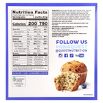 Quest Nutrition, Bake Shop, кексы, голубика, 4 пакетика, 57 г (2,01 унции)
