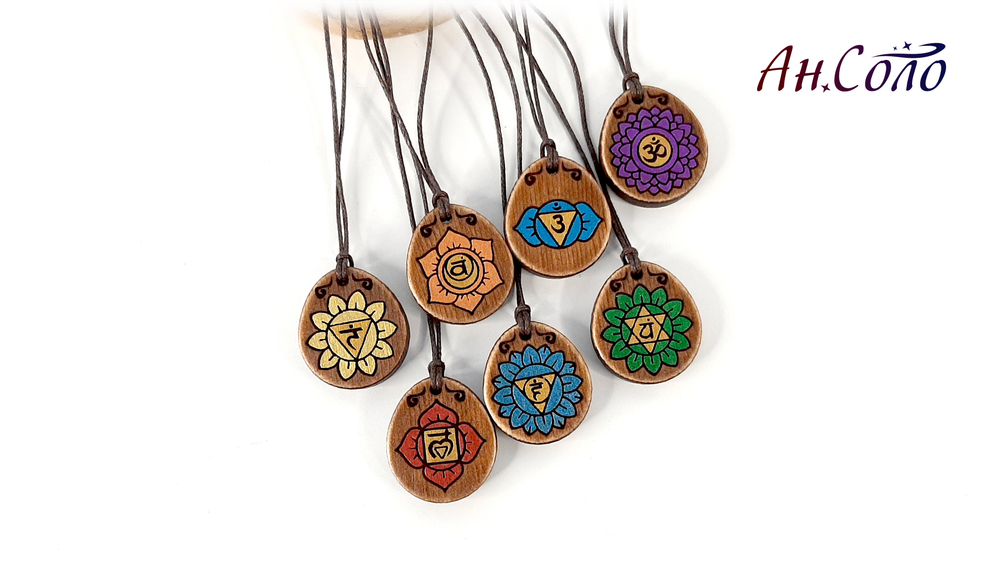 Кулон "Чакры" на выбор