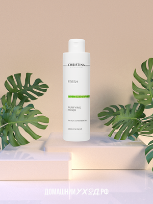 Очищающий тоник для жирной кожи Fresh Purifying Toner, Christina, 300 мл