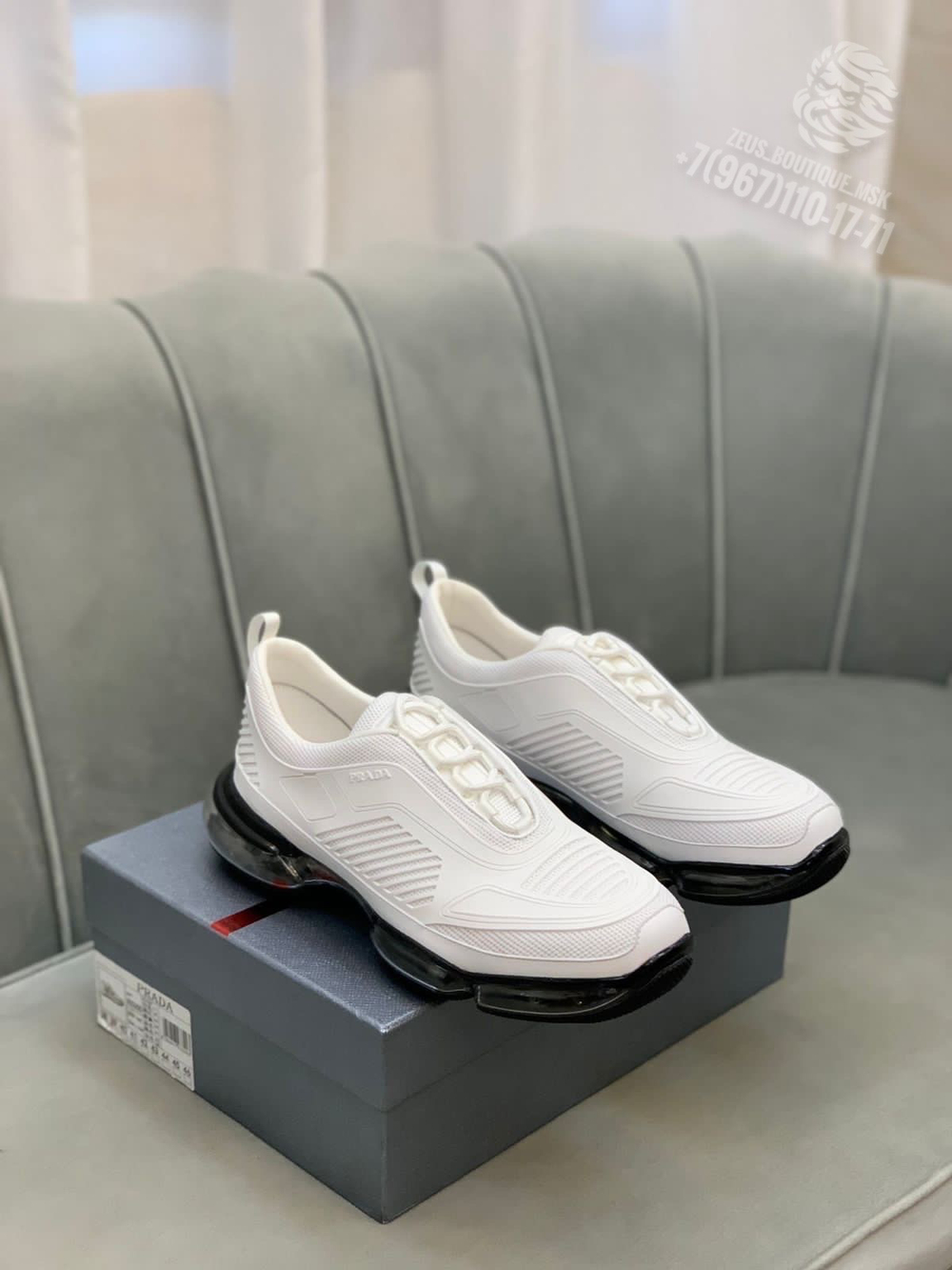 Кроссовки Prada