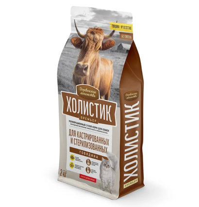 Корм для кастрированных и стерилизованных кошек Деревенские лакомства. Холистик премьер 2 кг