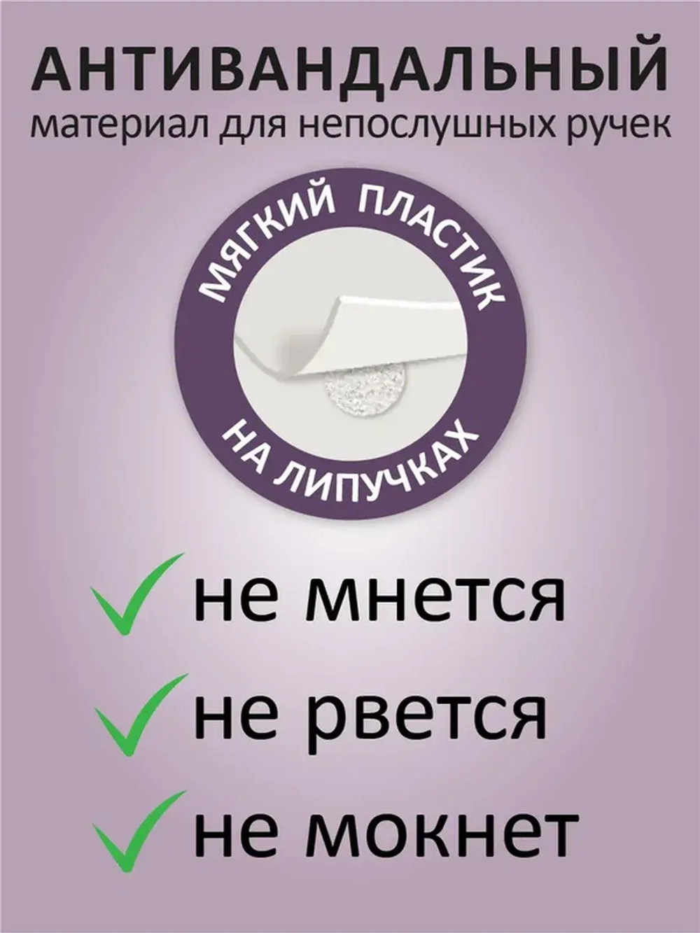 Развивающая настольная игра для детей, умный сортер "Предлоги". Обучающая игра на липучках, для изучения предлогов. Игрушки для малышей