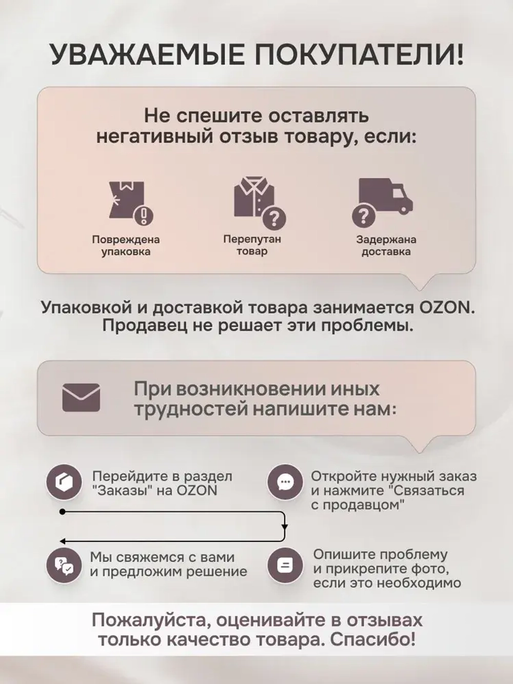 Измеритель сопротивления заземления AR4105A+ / Измерительный инструмент